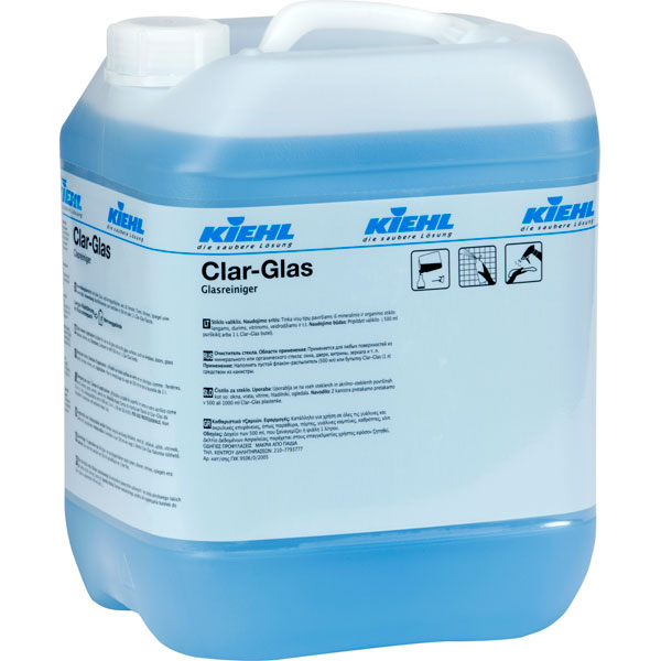 Kiehl Clar Glas